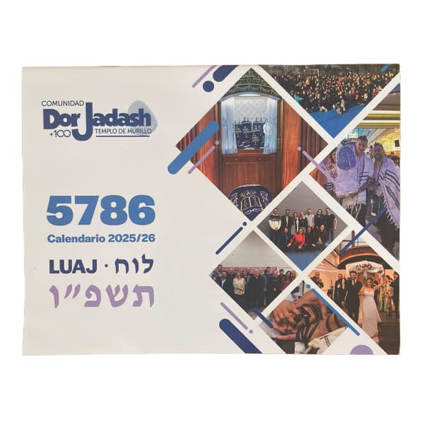 Luaj para Iamim Norahim