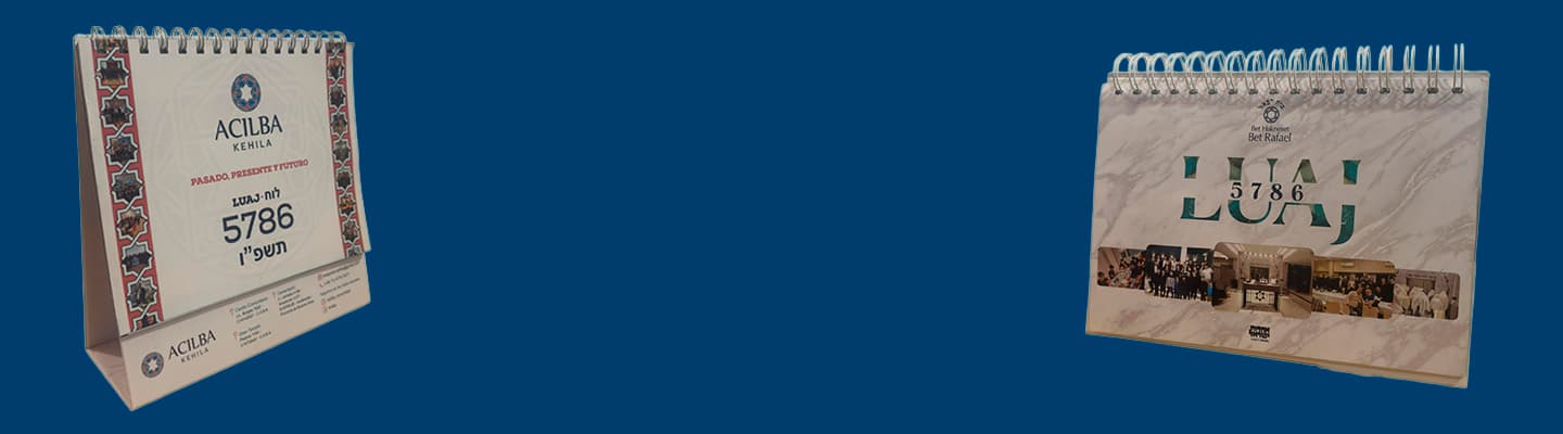 Luaj para Iamim Norahim